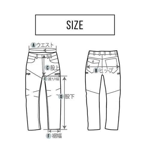 �f�j���J�[�S�p���c DCGP-S �S2�F�y�v���U�Z���N�g�z_14