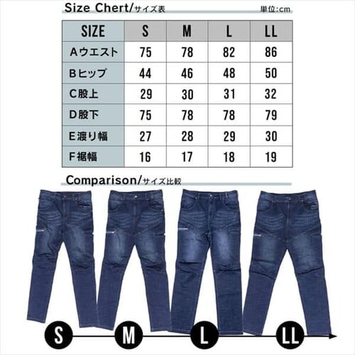 �f�j���J�[�S�p���c DCGP-S �S2�F�y�v���U�Z���N�g�z_15