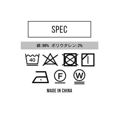 �f�j���J�[�S�p���c DCGP-S �S2�F�y�v���U�Z���N�g�z_17