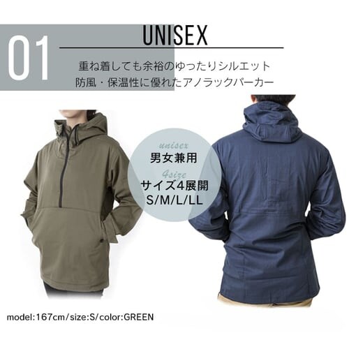 �ȃA�m�A�b�N�p�[�J�[ CTAP-S �S4�F�y�v���U�Z���N�g�z_3