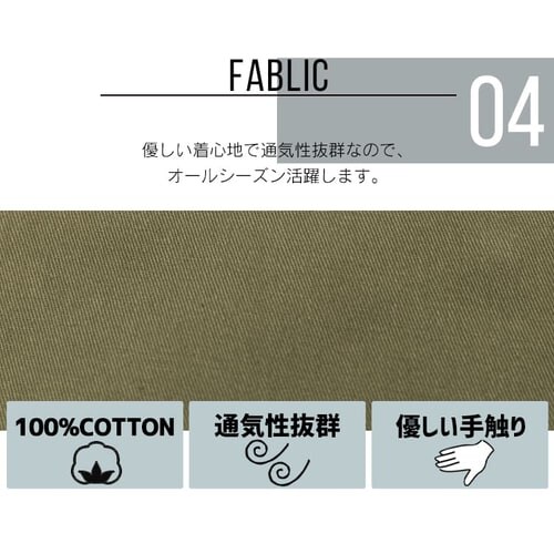 �ȃA�m�A�b�N�p�[�J�[ CTAP-S �S4�F�y�v���U�Z���N�g�z_9