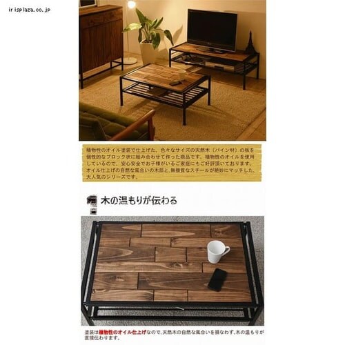 ���[�e�[�u�� �Z���^�[�e�[�u�� ���[�I�t�� GRCT-900  _2