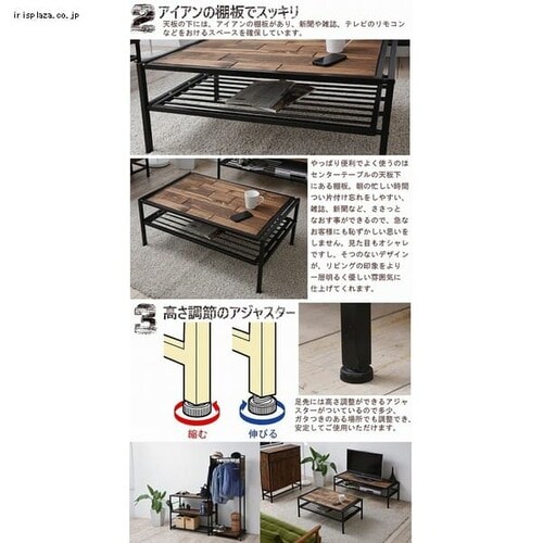 ���[�e�[�u�� �Z���^�[�e�[�u�� ���[�I�t�� GRCT-900  _3