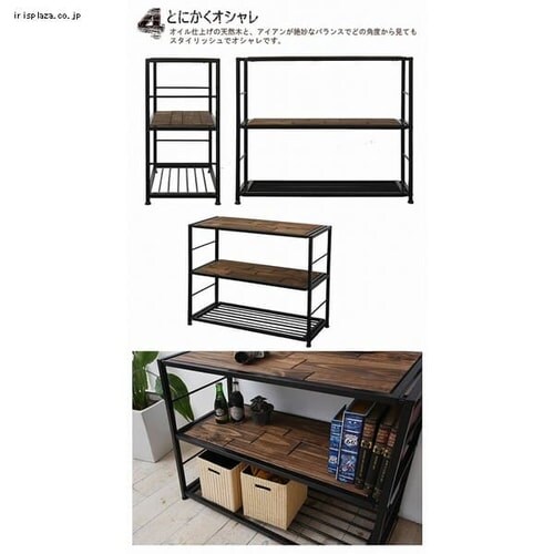 GRANT ���b�N ��90 GRR-900  _4