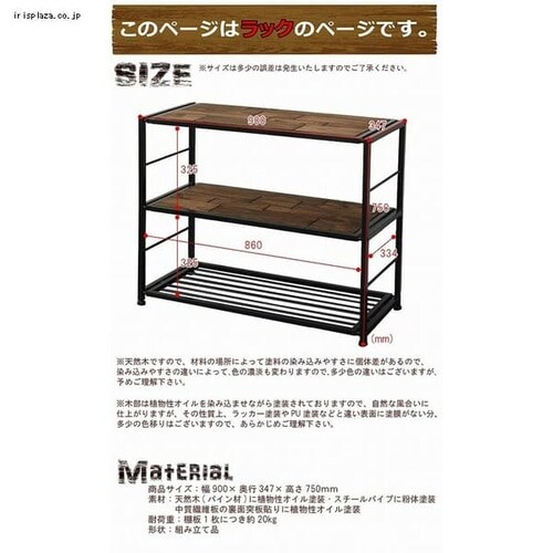 GRANT ���b�N ��90 GRR-900  _6