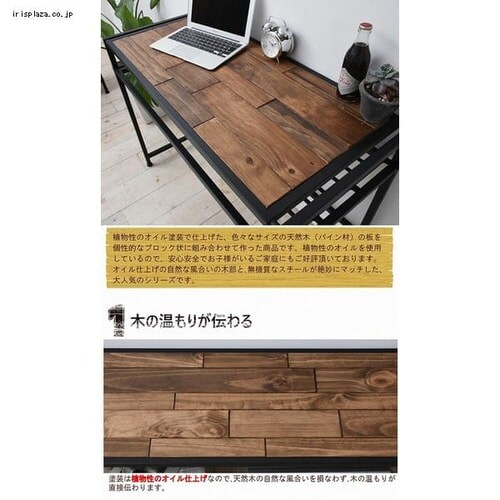 GRANT �f�X�N GRD-100  _2