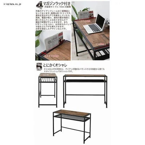 GRANT �f�X�N GRD-100  _4