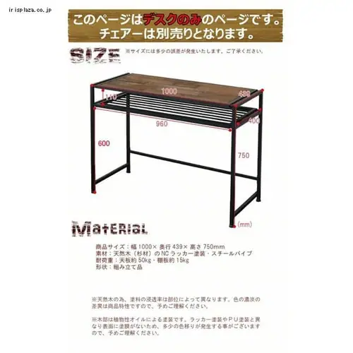 GRANT �f�X�N GRD-100  _6