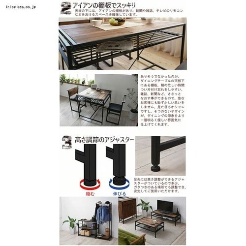 �_�C�j���O�e�[�u�� �I���[�t�� GRDT-750 _3