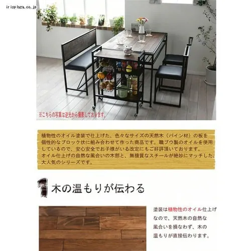 �L�b�`�����S�� GRANT GRW-600 _2