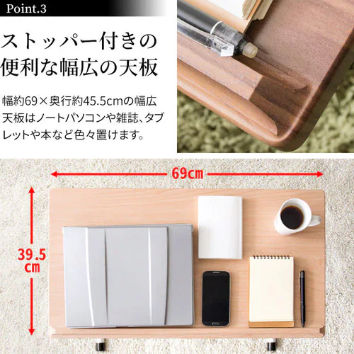 昇降デスクテーブル SKDT-690 ナチュラル _7