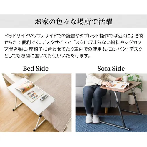 昇降デスクテーブル SKDT-690 ナチュラル _10