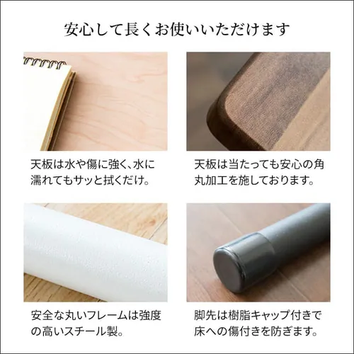 昇降デスクテーブル SKDT-690 ナチュラル _12