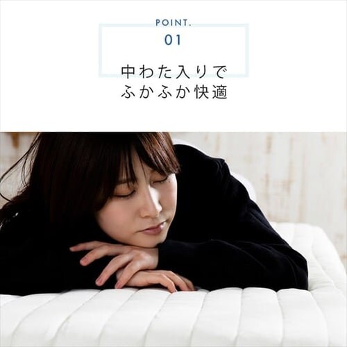 脚付きマットレスカバー ダブル AATMC-D グレー_5