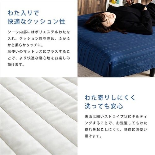 脚付きマットレスカバー ダブル AATMC-D グレー_6