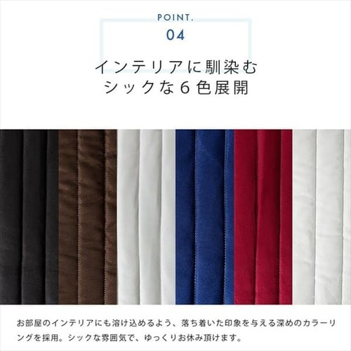 脚付きマットレスカバー ダブル AATMC-D グレー_12