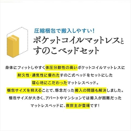 �y�d�߁z �r�t���}�b�g���X �_�u�� �A�C�{���[ AATMH-D _3