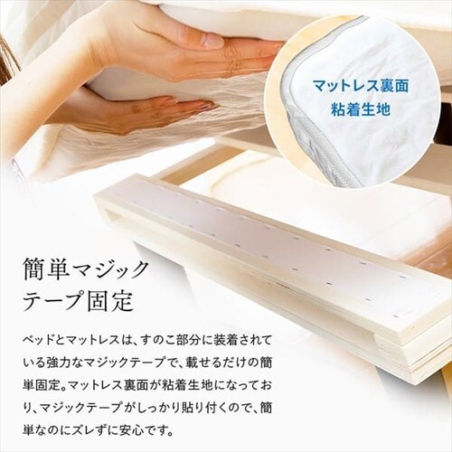 �y�d�߁z �r�t���}�b�g���X �_�u�� �A�C�{���[ AATMH-D _9