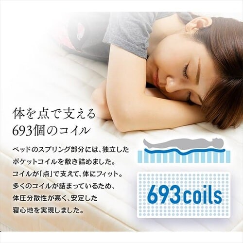 �y�d�߁z �r�t���}�b�g���X �_�u�� �A�C�{���[ AATMH-D _11