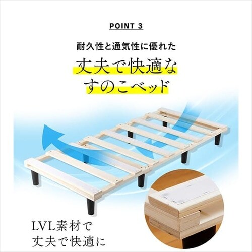 �y�d�߁z �r�t���}�b�g���X �_�u�� �A�C�{���[ AATMH-D _16