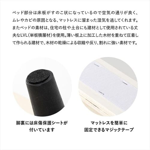 �y�d�߁z �r�t���}�b�g���X �_�u�� �A�C�{���[ AATMH-D _17