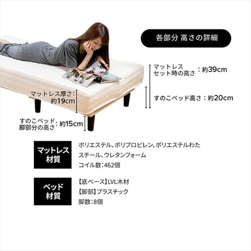 �y�d�߁z �r�t���}�b�g���X �_�u�� �A�C�{���[ AATMH-D _20