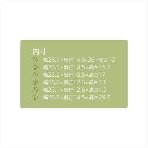 �R�X�����S���i�L���X�^�[�t���j �i�`������&�z���C�g _12