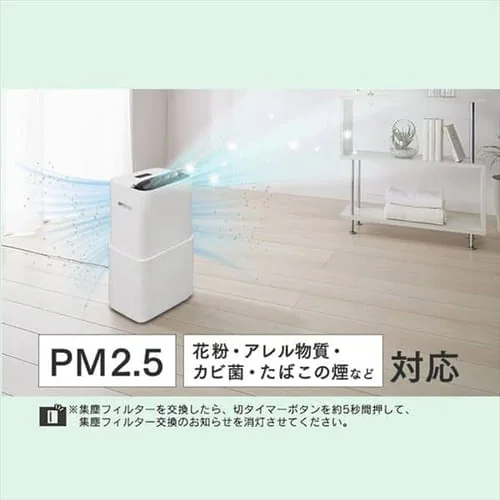 除湿機 コンプレッサー式 30畳 14L 空気清浄 PD-A140-W_12