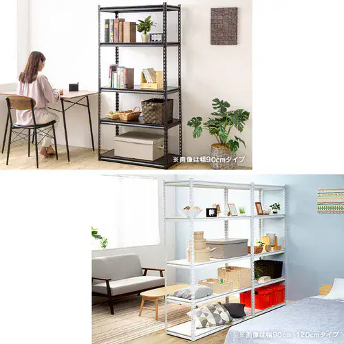 【訳あり】ラック 棚 収納棚 5段 スチールラック 幅120cm STR-1200 ブラック _14
