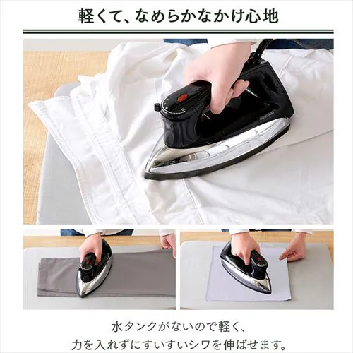 �A�C���� �h���C �t�b�f�R�[�g PDIR-01F-B �u���b�N_3