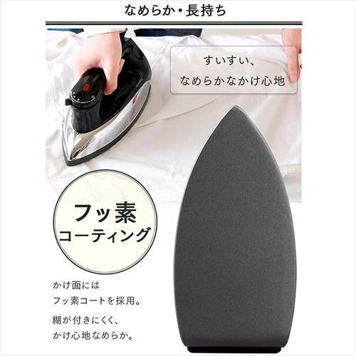 �A�C���� �h���C �t�b�f�R�[�g PDIR-01F-B �u���b�N_7