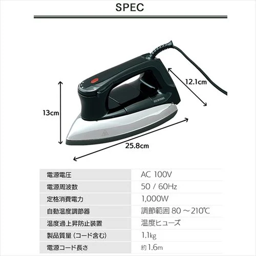 �A�C���� �h���C �t�b�f�R�[�g PDIR-01F-B �u���b�N_8