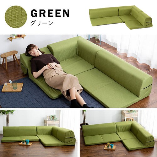 �E�G���X�g���N���V�L L���^�@�R�[�i�[���[�\�t�@ BR �S5�F�y�v���U�Z���N�g�z_4