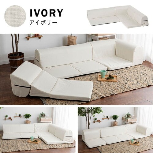 �E�G���X�g���N���V�L L���^�@�R�[�i�[���[�\�t�@ BR �S5�F�y�v���U�Z���N�g�z_6