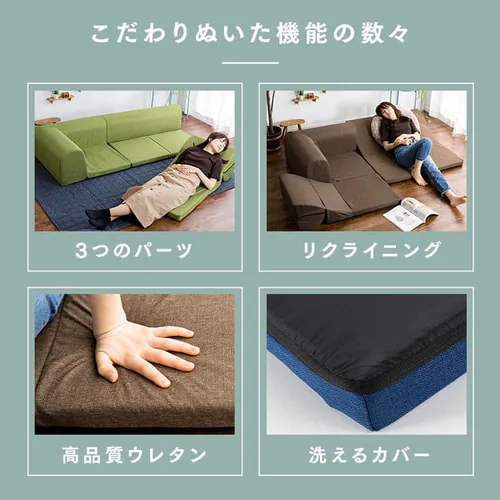 �E�G���X�g���N���V�L L���^�@�R�[�i�[���[�\�t�@ BR �S5�F�y�v���U�Z���N�g�z_7