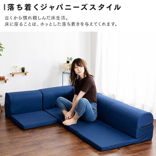 �E�G���X�g���N���V�L L���^�@�R�[�i�[���[�\�t�@ BR �S5�F�y�v���U�Z���N�g�z_8