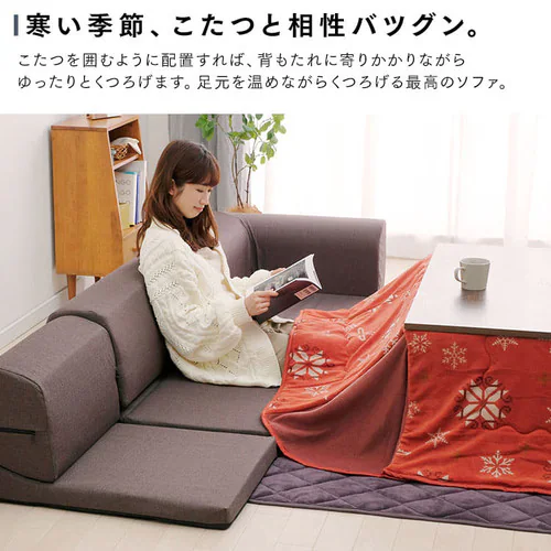 �E�G���X�g���N���V�L L���^�@�R�[�i�[���[�\�t�@ BR �S5�F�y�v���U�Z���N�g�z_9