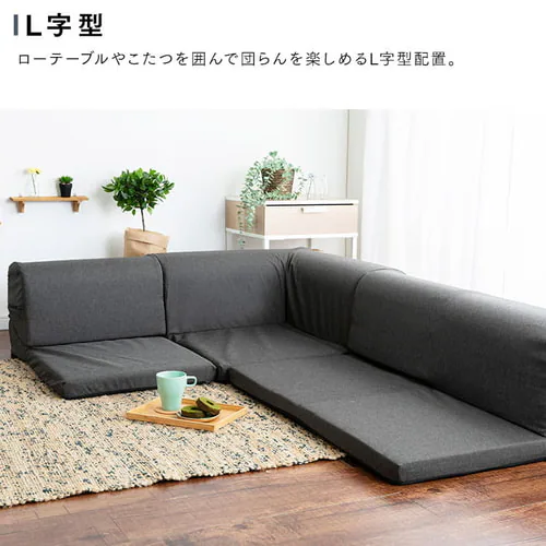 �E�G���X�g���N���V�L L���^�@�R�[�i�[���[�\�t�@ BR �S5�F�y�v���U�Z���N�g�z_11