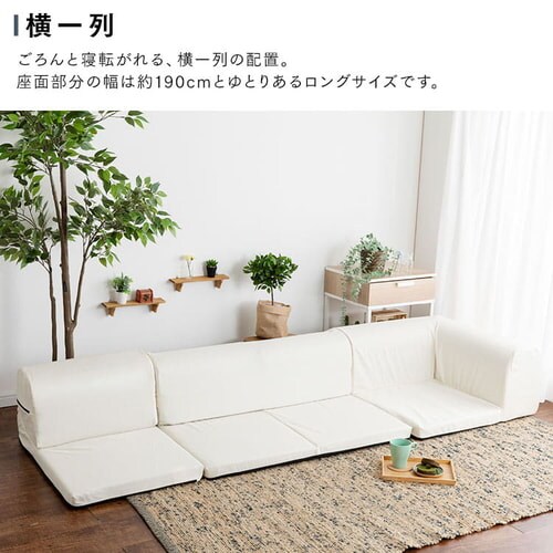 �E�G���X�g���N���V�L L���^�@�R�[�i�[���[�\�t�@ BR �S5�F�y�v���U�Z���N�g�z_12