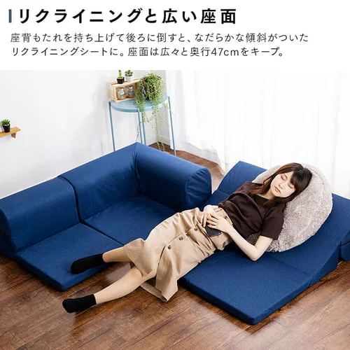 �E�G���X�g���N���V�L L���^�@�R�[�i�[���[�\�t�@ BR �S5�F�y�v���U�Z���N�g�z_15