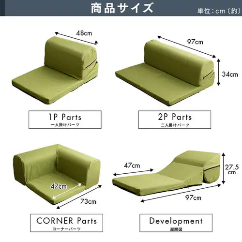 �E�G���X�g���N���V�L L���^�@�R�[�i�[���[�\�t�@ BR �S5�F�y�v���U�Z���N�g�z_18