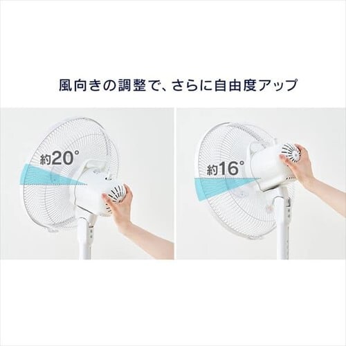 ��@ ���E��U�� PF-301RA-W �z���C�g_6