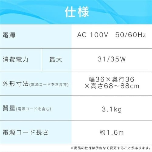 ��@ ���E��U�� PF-301RA-W �z���C�g_9