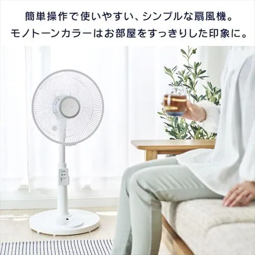 ��@ ���E��U�� �����R���t PF-M302RA-W �z���C�g_2