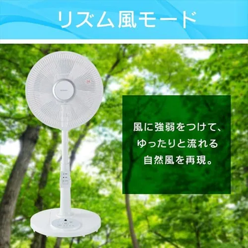 ��@ ���E��U�� �����R���t PF-M302RA-W �z���C�g_5