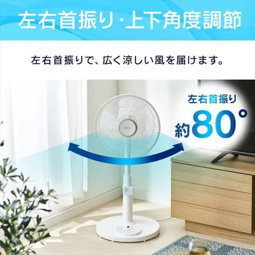 ��@ ���E��U�� �����R���t PF-M302RA-W �z���C�g_6