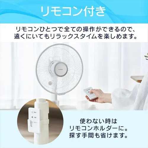 ��@ ���E��U�� �����R���t PF-M302RA-W �z���C�g_7