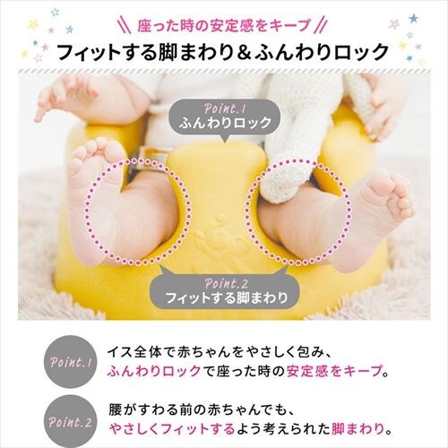 �e�B�[���b�N�X �x�r�[�\�t�@ 17484874 �w�����b�N�O���[�� _4