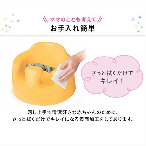 �e�B�[���b�N�X �x�r�[�\�t�@ 17484874 �w�����b�N�O���[�� _6