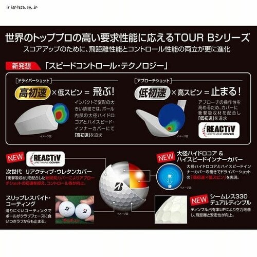 �u���a�X�g�� TOUR B X B0YXJ �C�G���[_4